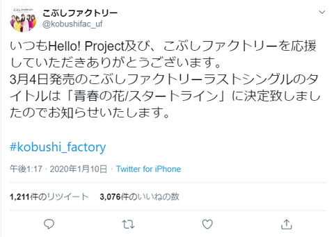 f893b165-8bb9-4aa6-833f-8d33e064040d