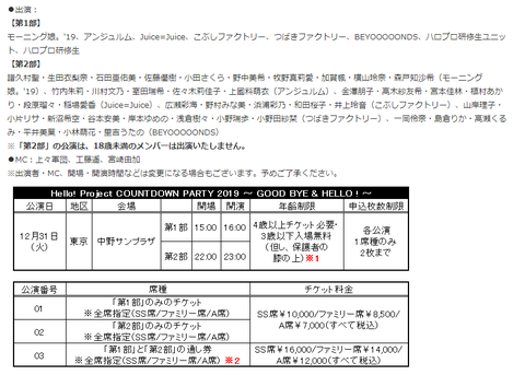 6dcf9cb9-3818-40e6-9b8c-09a03d210921