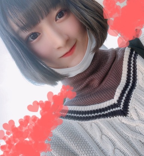 c887e292-503a-4cfd-ab08-ba4528aa9ffc