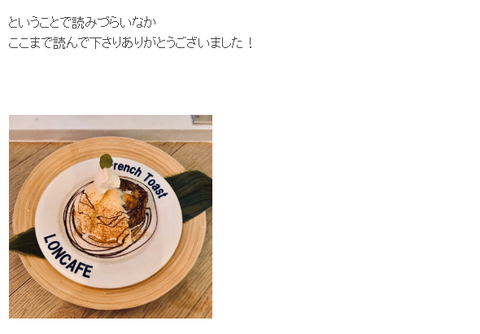 b00b7398-3ee7-4476-94c0-6624499be5d4