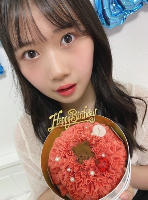 4347ee43-346e-46b7-adcd-8d44025c762b