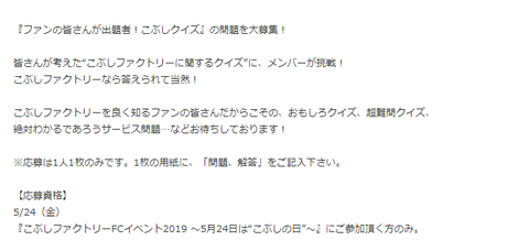 ダウンロード (9)