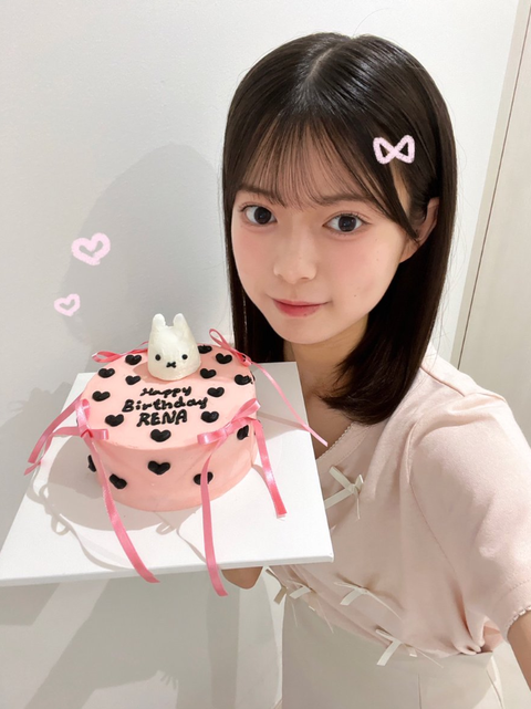 50f61a51-66c3-4465-8c0f-f8cb8f578d3a