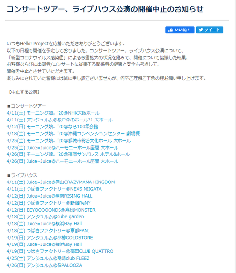 b0b24ddf-9c9c-4bac-af0b-7e6376585374