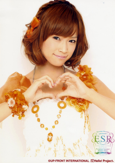 o2891406713827252719