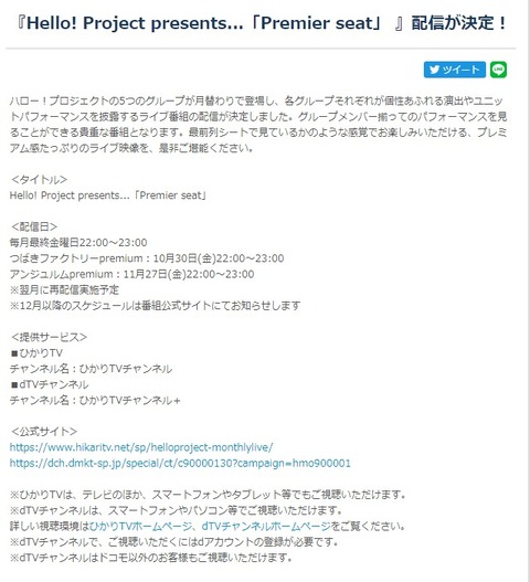 18955b17-d87c-4ef4-95f4-b207921f222f