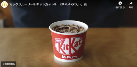 04756c10-43ae-4772-846d-cf28d098fce9