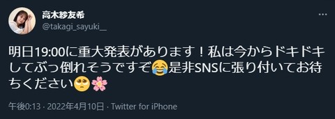 b68fd65b-e47d-49f2-81b5-763ddfe4c9f0