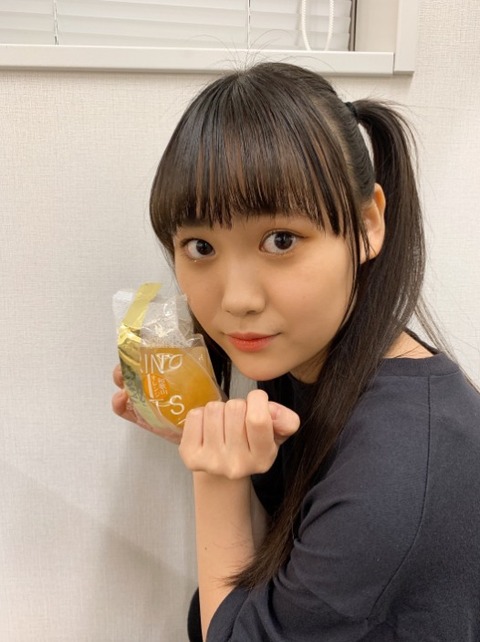 53c77718-59c4-4290-8510-fc49bce84102