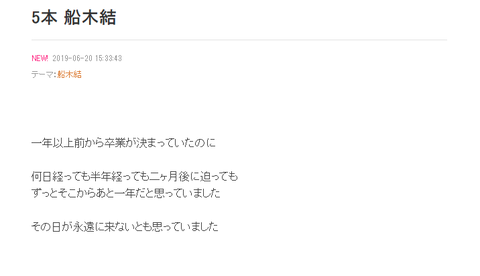 ダウンロード (40)