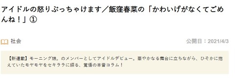 53818ae0-9603-4f7d-8678-a55c631faf08