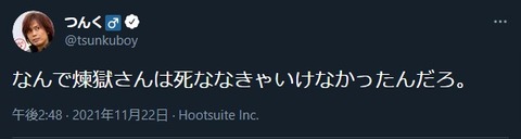 efa37f20-1e33-4cda-ac26-7414f3896ec2