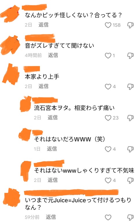 CkYJJUa
