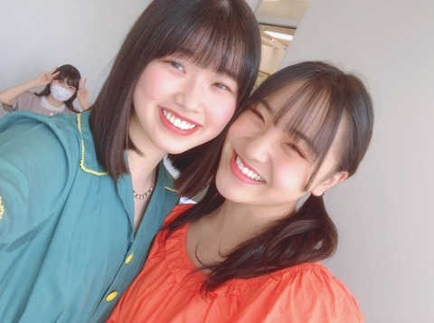 ce69c00c-98b3-411a-a716-0115b2454197