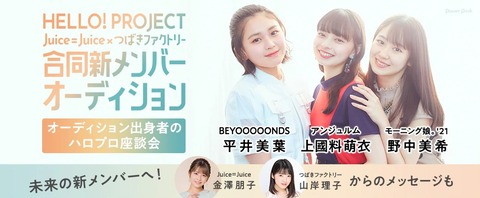 bb1010c2-425f-4724-8e70-0ee67a8f80ac