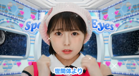 ダウンロード - 2026-10-20T193117.232