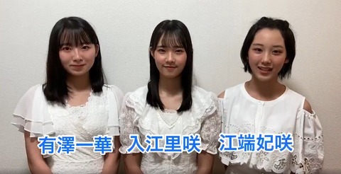 a820fb8e-1656-42bf-a3e6-ffc392909752