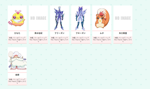 ダウンロード (60)