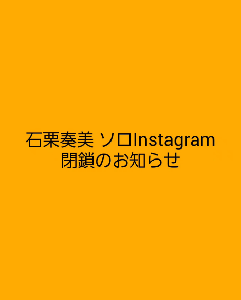 09cfe981-69f2-4281-9ba4-219b4711a1b8
