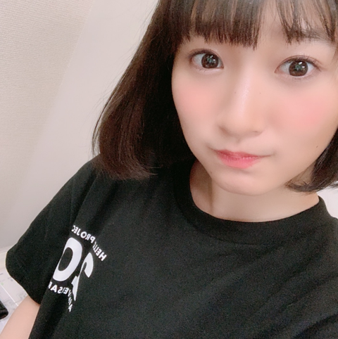 038ffd36-37e9-4118-89f4-d9e964c64b59