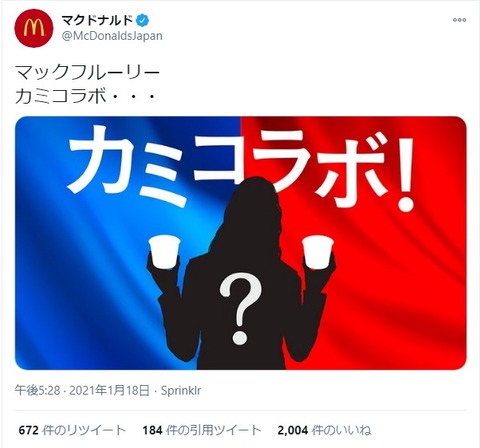 23ab9d82-cdd5-44b7-9ac3-196cf2ade97e