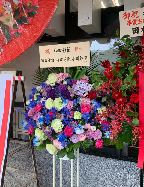 ダウンロード (39)