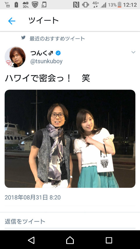 o0607108014257685254