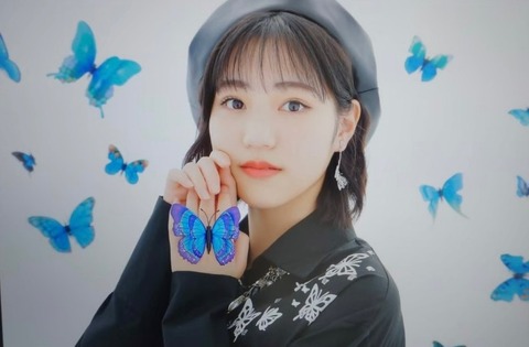 c6b7e9a2-5705-47f1-a1c9-cbb7858b81b1