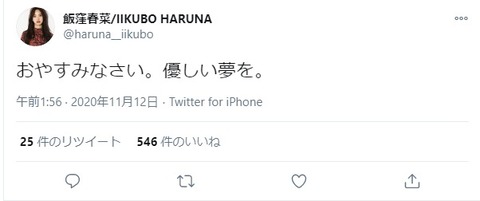 56cc9562-e7a2-4114-87b5-ac4fd43edad4