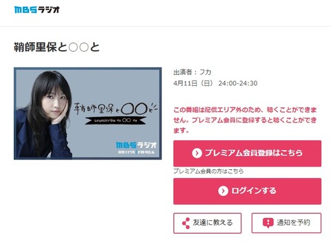 6a58afd1-9831-4602-985a-f3ff216aa33c