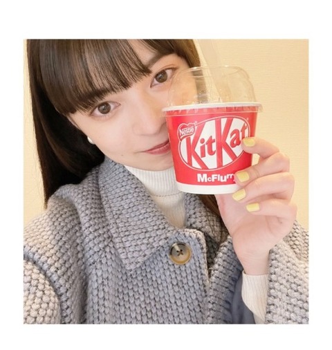 c816f4c2-b3cc-4e6f-9470-a8bee9aba5b3