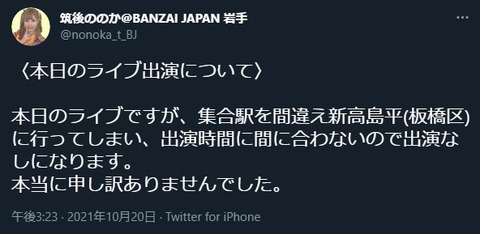 7c5a757f-bf7e-4658-b7df-06813365640f