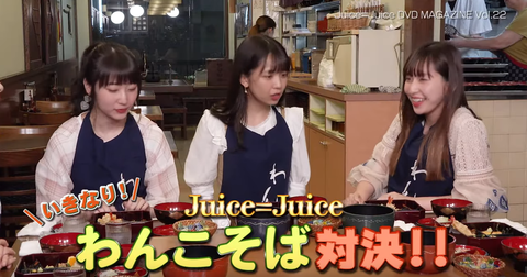 ダウンロード (28)