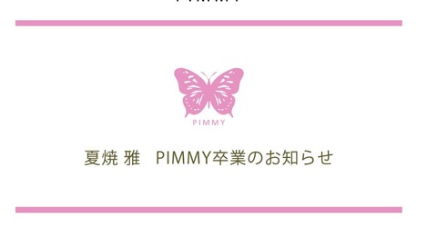 600a7f51-baa0-4007-b2d8-b7441d998a8e