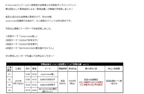 68650020-d568-4545-ab38-c86d5565c64d