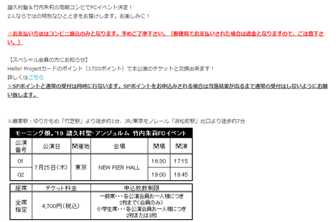 ダウンロード (23)