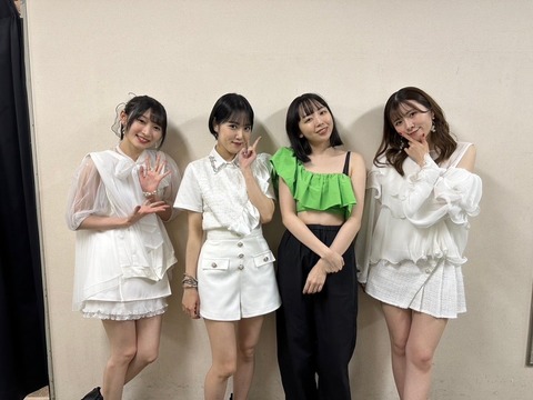 o1080081015279574752