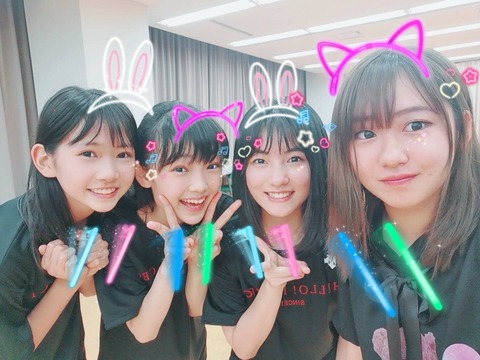 o1080080914539338923