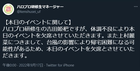 c606cf53-7de6-43bc-aed6-7838e566f0e1