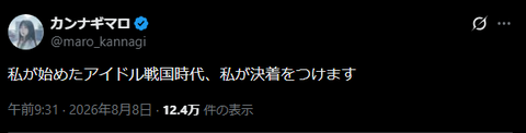 ダウンロード (88)