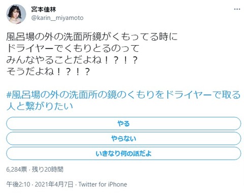 0f4e412e-cd61-4412-82fa-4817789916cb