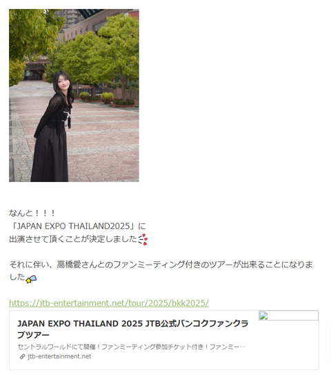 2c8dba4a-2c5b-40cb-9004-70c7c2ea593e