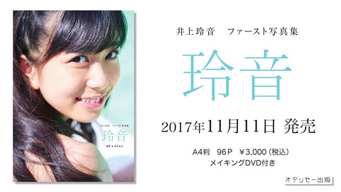 o0800045014056164190