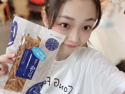 ec2a5454-3bb0-4c5a-aef8-7ab97ca22c36