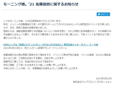 a35bf335-b146-476c-a772-764adac80dd4