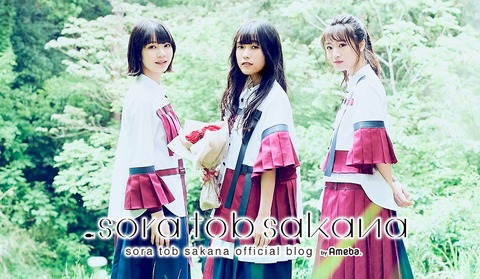 109779ed-45ac-47d5-9f21-741156fd861f