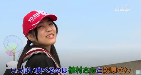 5183256a-3991-4d54-aefc-054abaafa75e