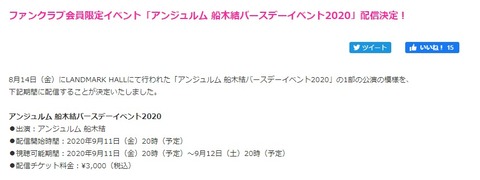 ac77a34b-7328-4289-b8ce-74268633318e