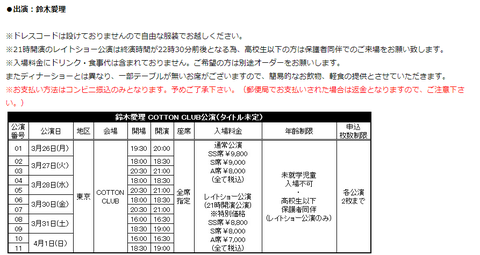 ダウンロード