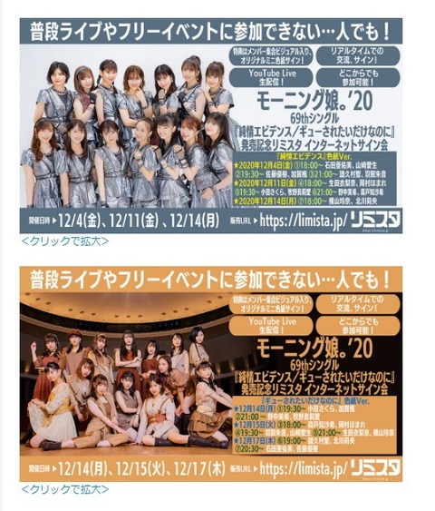 4aa1a34a-4517-42d1-a04a-ce2bef91a52b